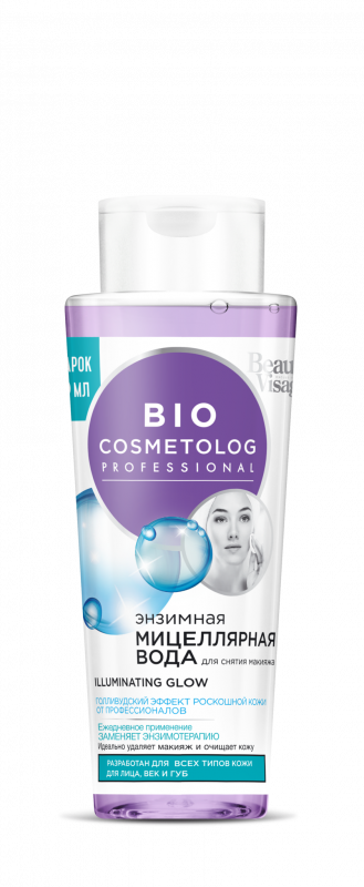 .FITOcosmetics Bio Cosmetolog Enzymatic Micellar Water Hollywood Skin Effect270ml
